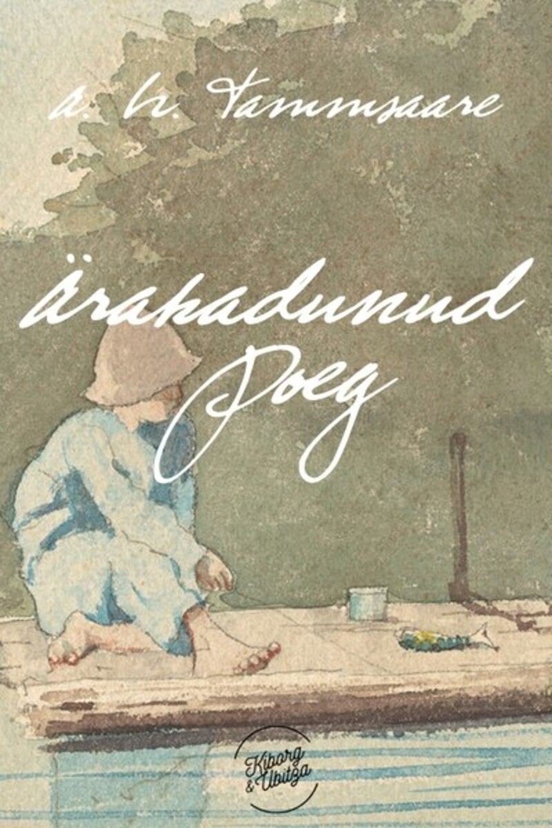 Ärakadunud poeg