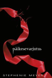 Päikesevarjutus
