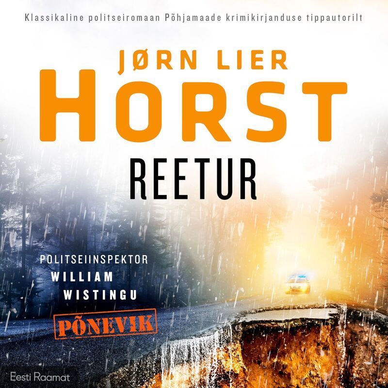 Reetur