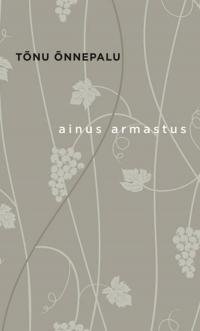 Ainus armastus