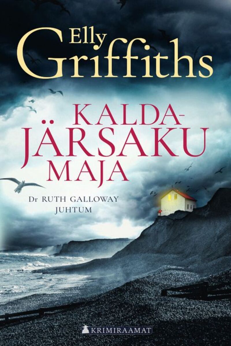 Kaldajärsaku Maja