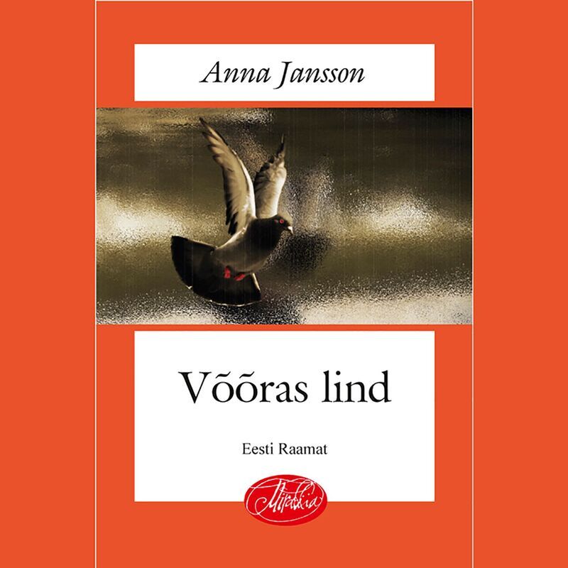 Võõras lind