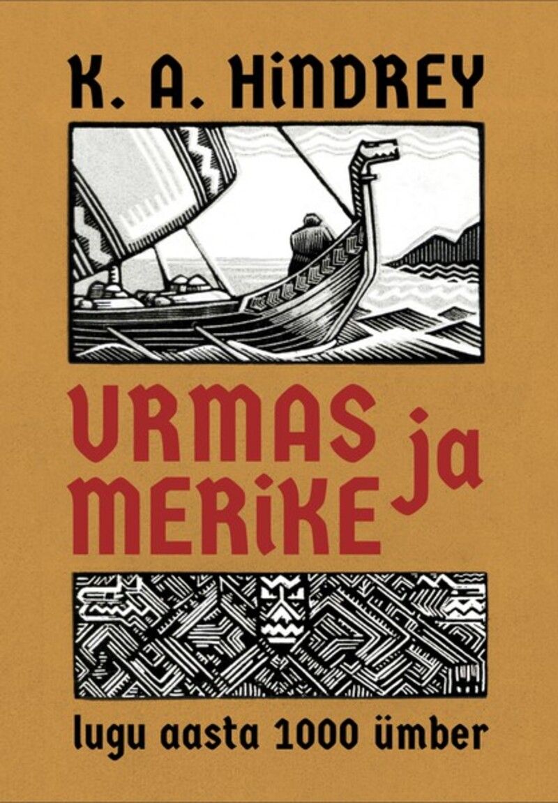 Urmas ja Merike