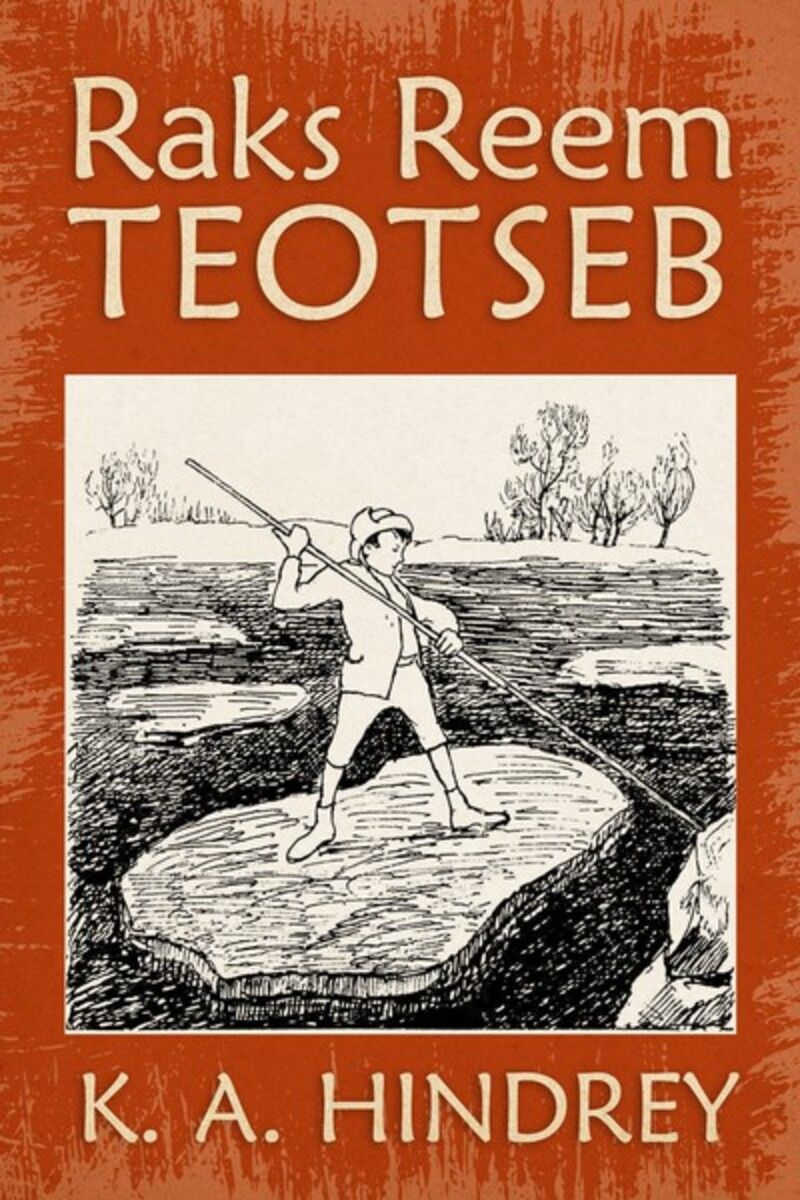 Raks Reem teotseb