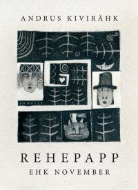 Rehepapp (juubeliväljaanne)