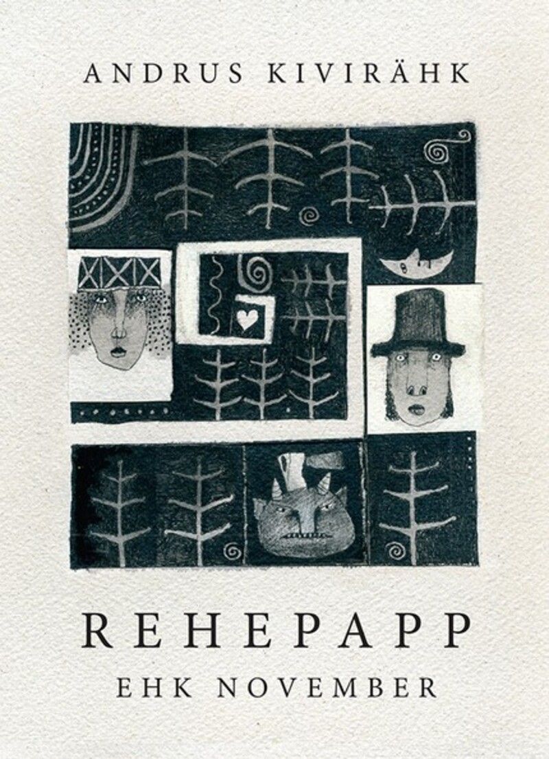 Rehepapp (juubeliväljaanne)