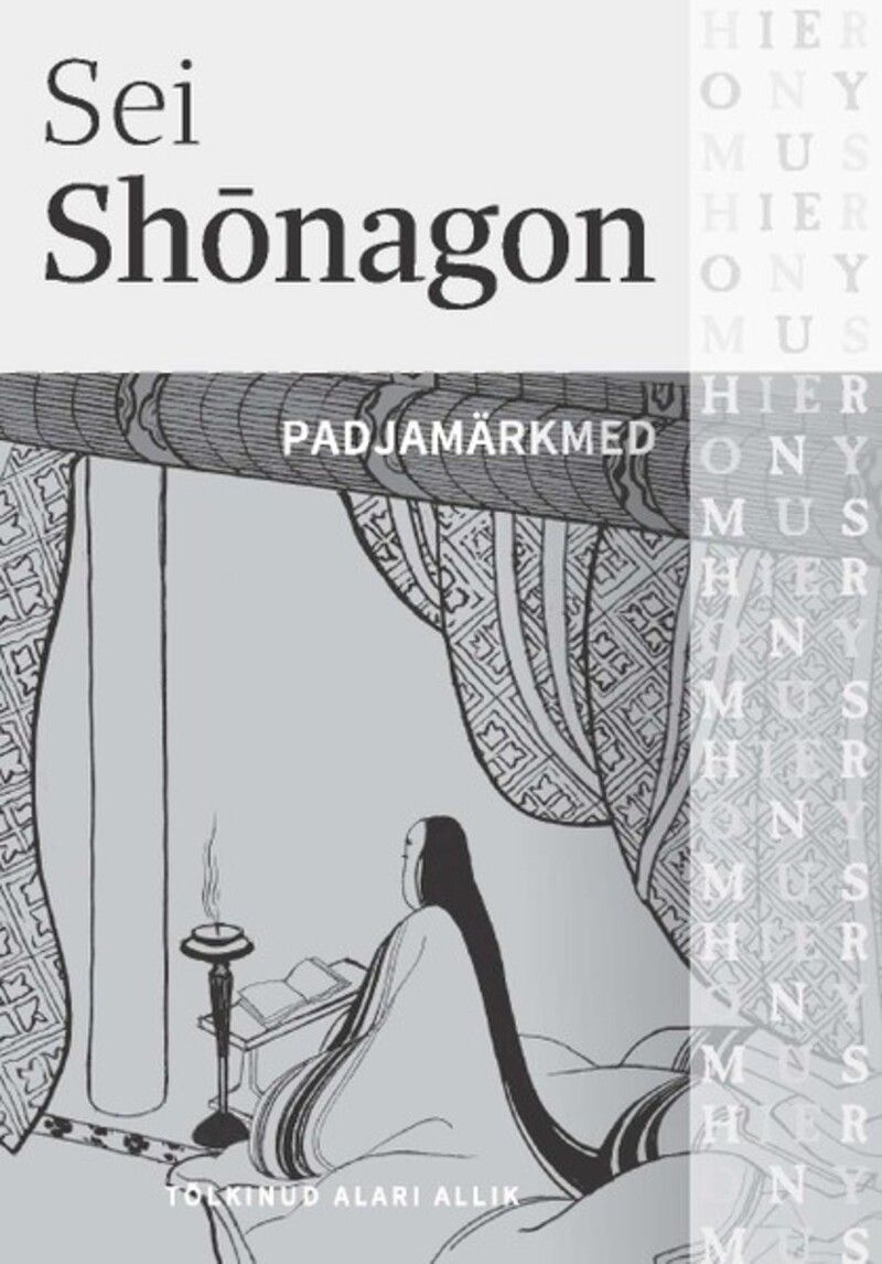 Padjamärkmed