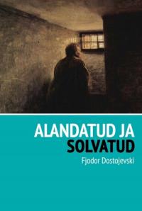 Alandatud ja solvatud