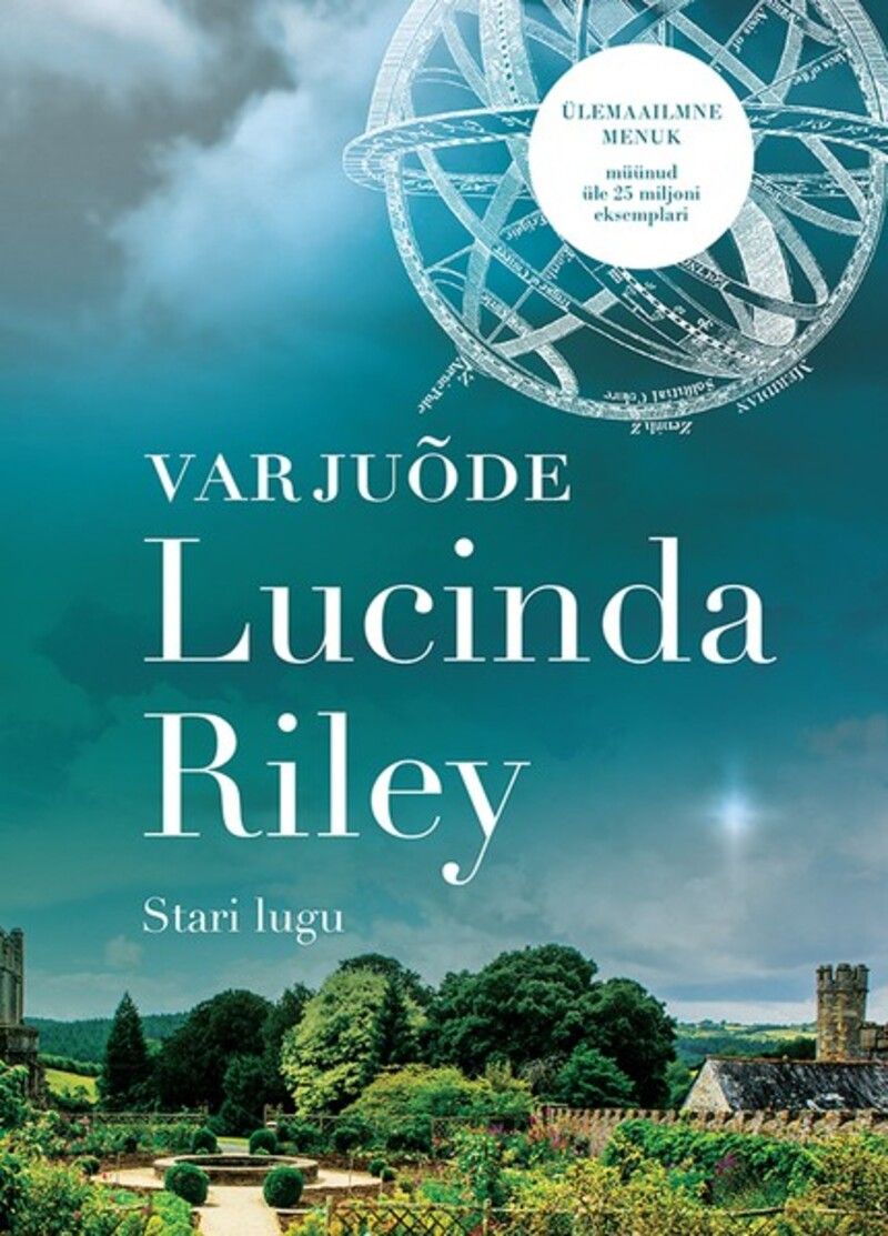 Varjuõde
