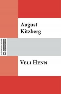 Veli Henn