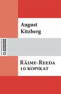 Räime-Reeda 10 kopikat