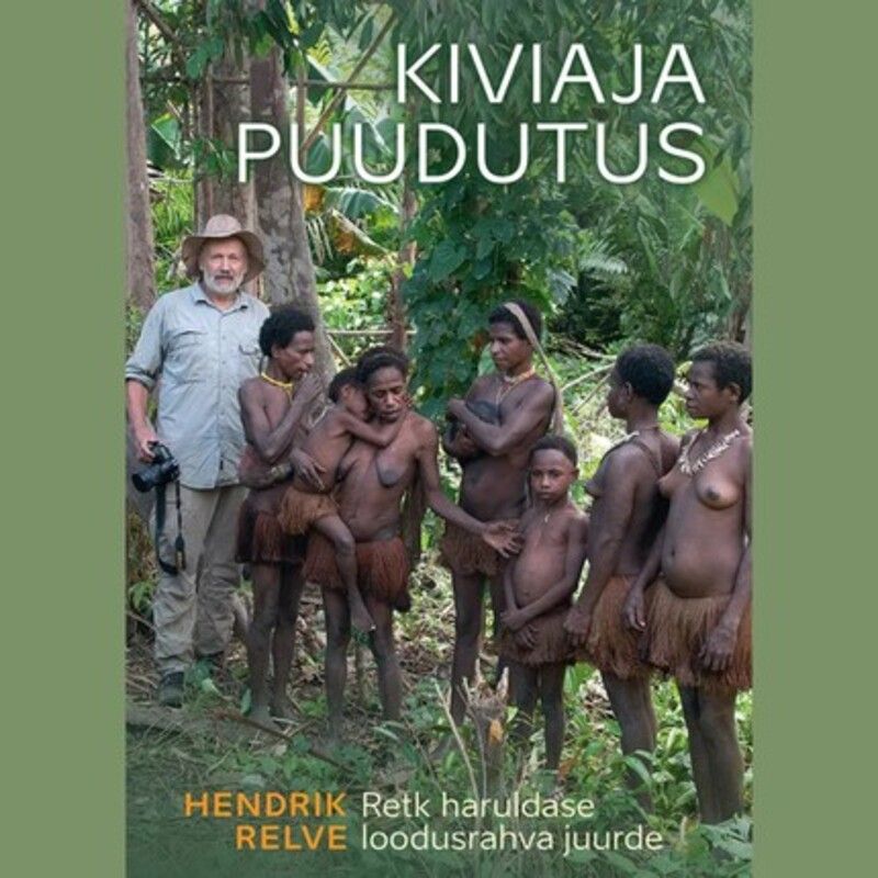 Kiviaja puudutus. Retk haruldase loodusrahva juurde