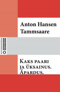 Kaks paari ja üksainus