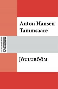 Jõulurõõm