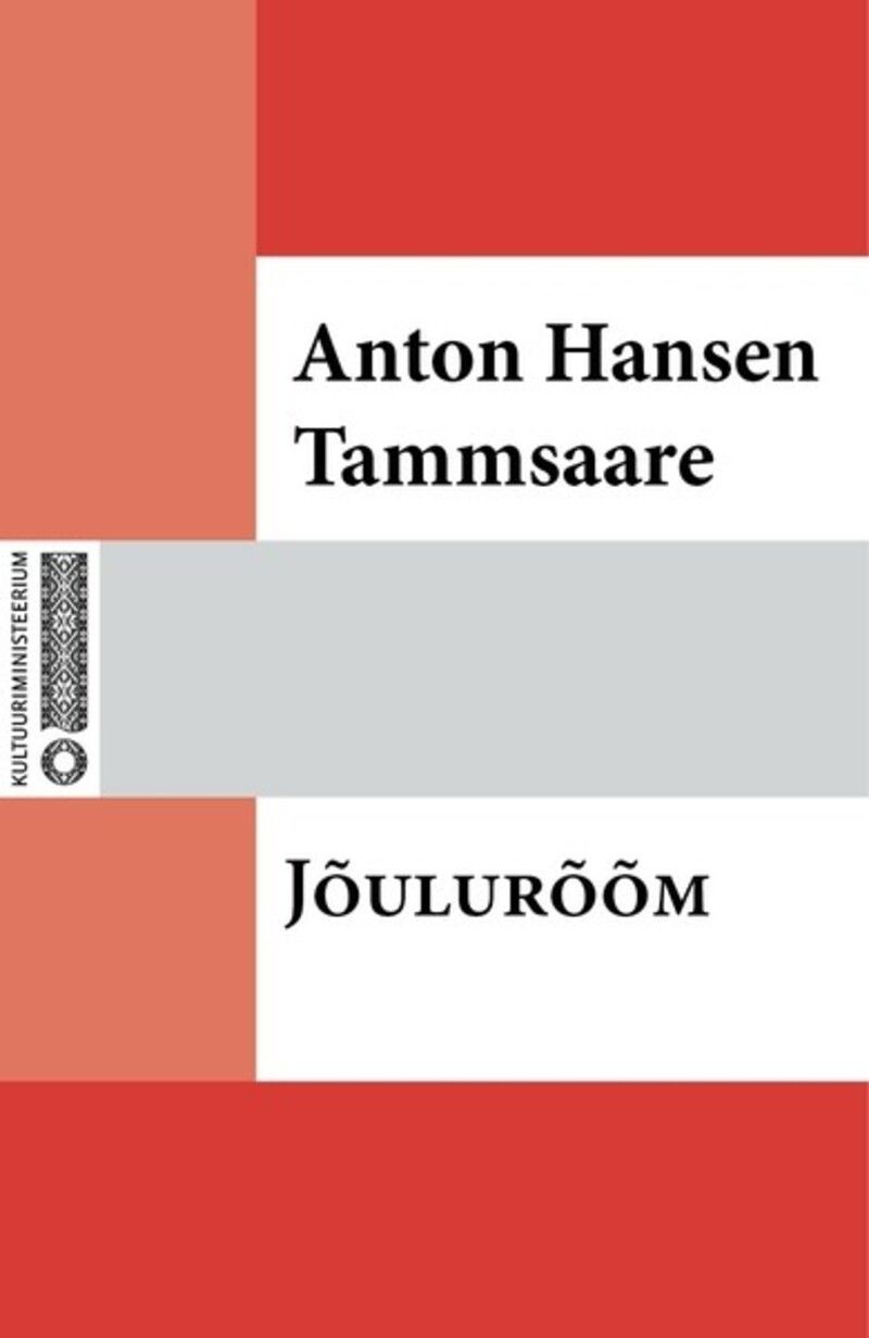 Jõulurõõm
