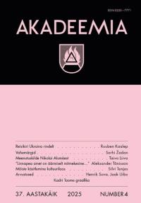 Akadeemia