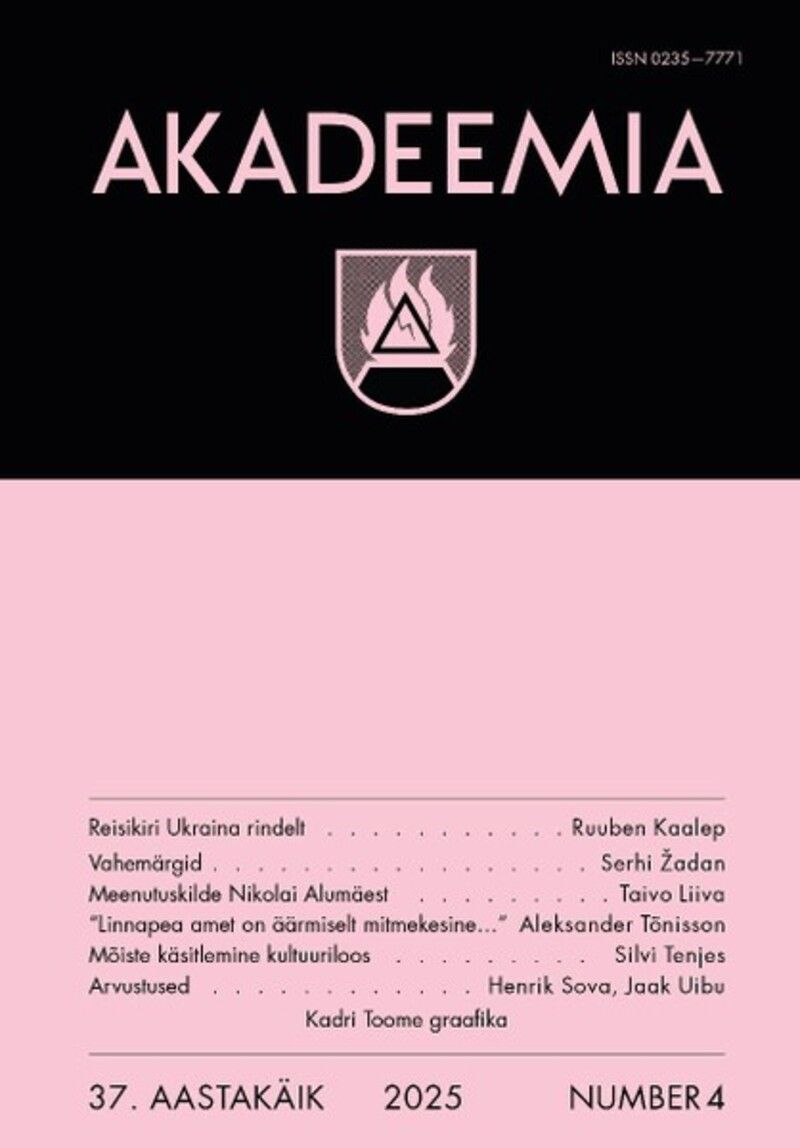 Akadeemia