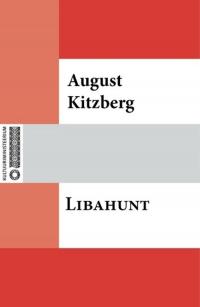 Libahunt