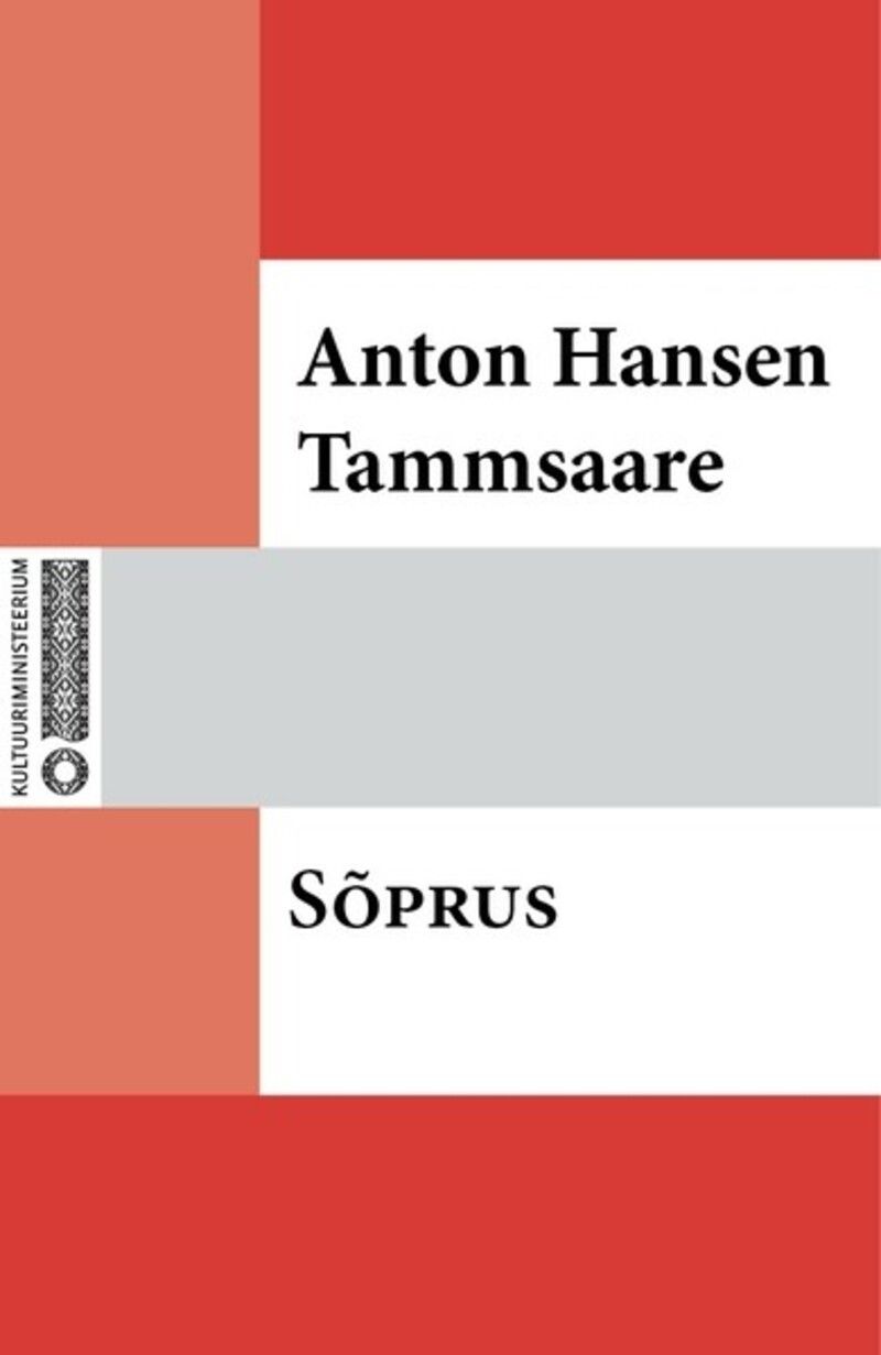 Sõprus