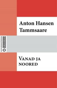 Vanad ja noored
