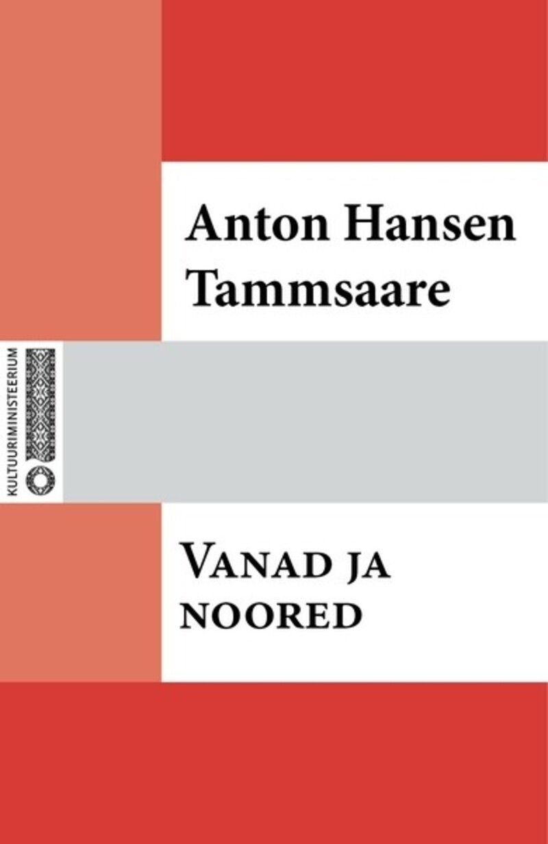 Vanad ja noored