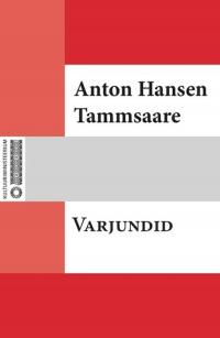 Varjundid
